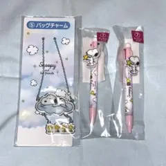 スヌーピー 一番くじ バッグチャーム ボールペン
