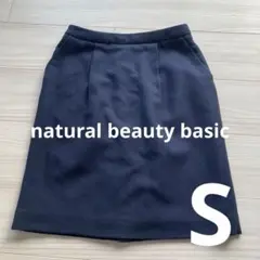 NATURAL BEAUTY BASIC ネイビー タイトスカート S