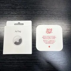 【未開封】Apple純正 AirTag 1個入り A2187 エアタグ　辰年限定
