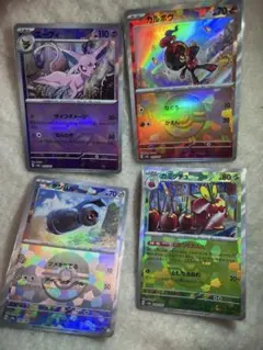 テラスタルフェスex モンスターボールミラー 4枚セット SV8a