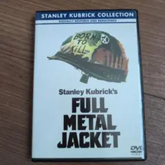 FULL METAL JACKET フルメタル・ジャケット　DVD