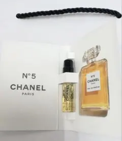 シャネル N°5 オードゥ パルファム サンプル1.5ml ヴァポリザター 5番