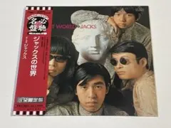 2026年最新】邦ロック cdの人気アイテム - メルカリ