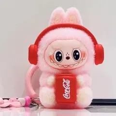 超キュート✨ ラブブぬいぐるみ キーホルダー コーラのlabubu ピンク 1つ