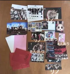 Stray Kids 封入 まとめ売り リノ