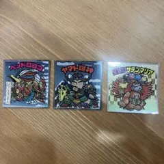 浮世絵ビックリマンシール 3種セット