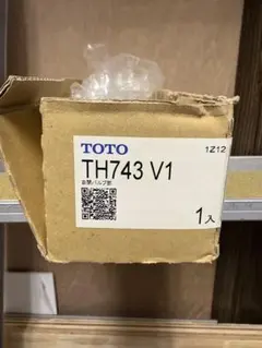 TOTO 浴室用水栓 74656331 1個入り TKS05303J - メルカリ