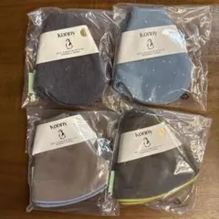 専用出品