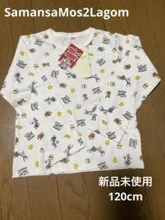 SamansaMos2Lagom トムジェリロンT