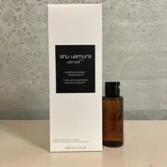shu uemura アルティム8∞ スブリム ビューティ クレンジングオイルのサムネイル