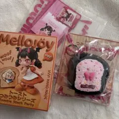 u*5様 Mellojoy メロジョイ トーストシリーズ ピザ シュガーアタック