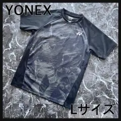 YONEX ユニ　L フィット　ユニフォーム