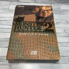 Item thumbnail for item 607e6dd1-6b4f-415b-b64d-d1a46c853b97