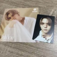 MAZZEL OnlyYou トレカB フォトカード　ソロジャケット ラン