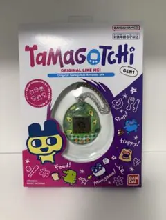 BANDAI TAMAGOTCHI Avocado Mix GEN1
