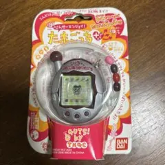 2025年最新】超じんせーエンジョイたまごっちプラスの人気アイテム