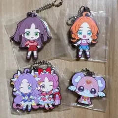 名探偵プリキュア キュアアンサー ラバーキーホルダー 2種セット