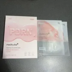 Item thumbnail for item ee053cc2-2860-4ecb-962e-ac54d42ec2e8