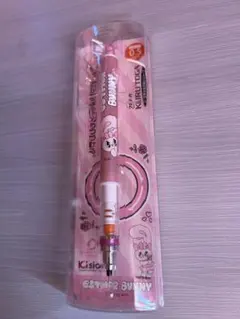 Item thumbnail for item 56757d2e-5974-47ca-8c5d-68ee575b42b4