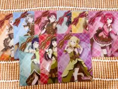 ラブライブ！サンシャイン　Aqoursクリアファイル9枚セット
