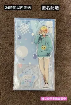 【推しの子】 星野アクアアクリルスタンドフィギュア ぴえヨンランドver.