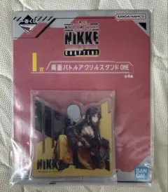 NIKKE アクリルスタンド ONE未使用