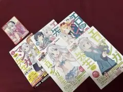 Item thumbnail for item 63a25077-95fa-454a-a382-928205efd1e2