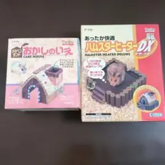 Item thumbnail for item 0b1388b2-7a7a-4266-aeab-786efed235ef