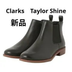 新春初売り特価♡Clarks　ブラックレザー サイドゴアブーツ テイラーシャイン