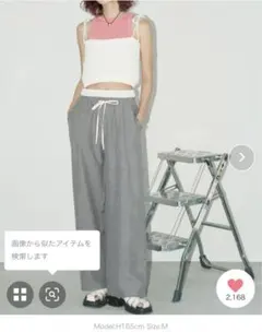 アンティローザホリデー ダブルウエストイージーパンツのサムネイル