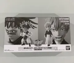 週刊少年ジャンプ ワールドコレクタブルフィギュア 呪術廻戦　脹相　禪院直哉 ☆呪術廻戦 脹相 禪院直哉 週刊少年ジャンプ ワールドコレクタブル