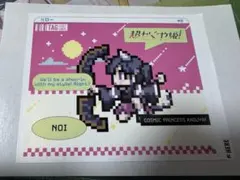 超かぐや姫！ ラベル缶 アクキー 駒沢乃依 ノイ ららぽーと立川立飛 超かぐや姫！ 駒沢乃依 ららぽーと立川立飛 オリジナルラベル缶 - メルカリ