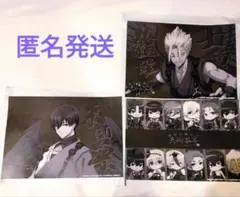 ブルーロック　スマイルベースカフェ　糸師凛　士道龍聖　集合　ランチョン