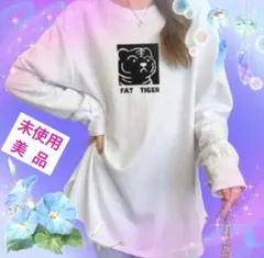 未使用 美品 ビッグサイズ長袖トレーナー XL 白熊イラスト 韓国レディース