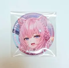 ホロライブ hololive 博衣こより オンリー缶バッジ holoX
