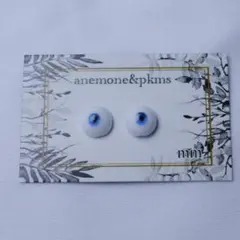 6mm　デカールアイ　滲み青　シチリアの追憶