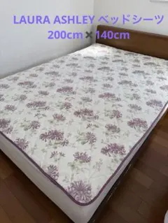 2026年最新】ベッドスプレッドの人気アイテム - メルカリ