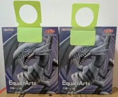 青眼の白龍 フィギュア