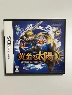 りゅう様 リクエスト 2点 まとめ商品