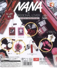 2025年最新】NANAキーホルダーの人気アイテム - メルカリ