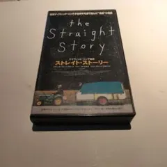 Item thumbnail for item e8986347-6936-4a3d-8a25-0ea9207459b3