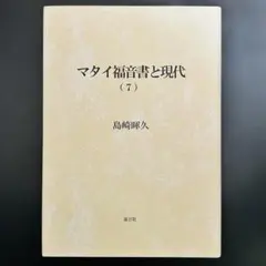 Item thumbnail for item c220e4c4-afb6-41ca-b2a4-dc2571d7343f