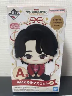 2026年最新】ミセス 一番くじ a賞の人気アイテム - メルカリ