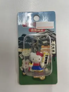 2025年最新】白虎隊ストラップの人気アイテム - メルカリ