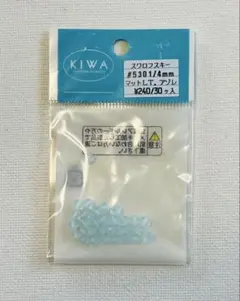 マットスワロフスキー 5点以上購入 プレゼント マットライトアゾレ