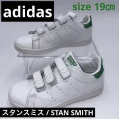 Item thumbnail for item 3aef8026-1bb7-4c3e-a52d-a772aa9b4f8e