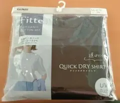 ◇グンゼ　Fitte クィックドライシャツ　LL◇オーガニックコットンのサムネイル