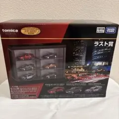 2026年最新】トミカ第三弾ラストワンの人気アイテム - メルカリ