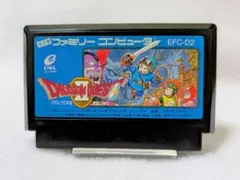 ドラゴンクエストII　ファミコン　カセット　まとめ買い値下げOK　美品❀　お買得