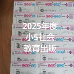 Item thumbnail for item 5afc6516-ee97-45c2-9ffb-2db9929f47b1